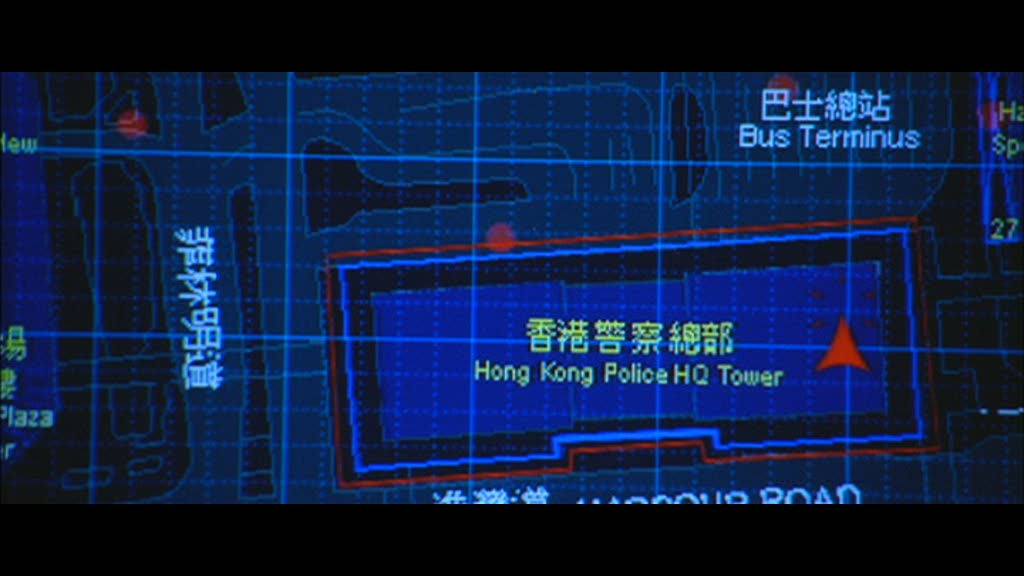 Phone localization / Localisation de téléphone