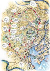 Carte de Tokyo avec la localisation des quartiers représentés dans le livre Tokyo Sanpo, qui sert aussi de table des matières.