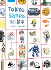 Florent Chavouet, Tokyo Sanpo - Promenades à Tokyo, ©Éditions Philippe Picquier, 2009