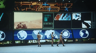 Megaforce - Eagle base