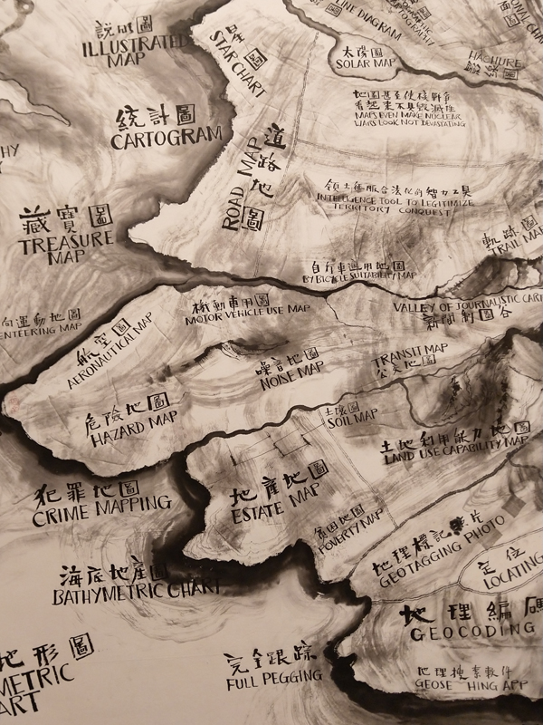 One has to wander through all the outer worlds to reach innermost shrine at the end - 1/5