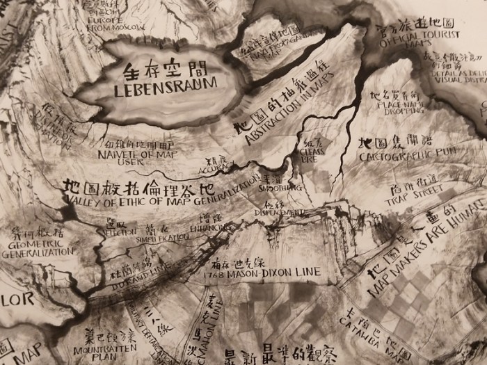 One has to wander through all the outer worlds to reach innermost shrine at the end - 2/5